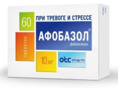 Афобазол