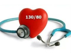 130 на 80