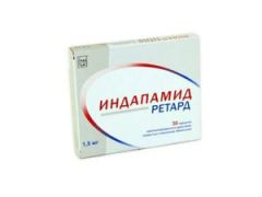 Индапамид