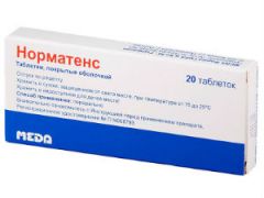 Норматенс от давления