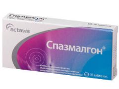 Спазмалгон