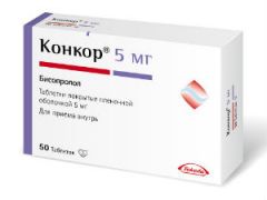 Конкор