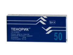 Тенорик